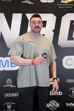 Регистрация NBC 13 (Фотограф Александр Васильев)